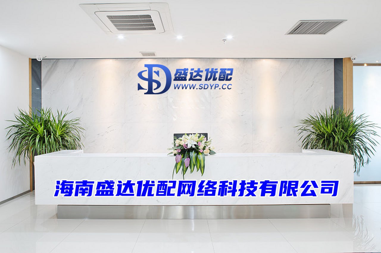 第一证券