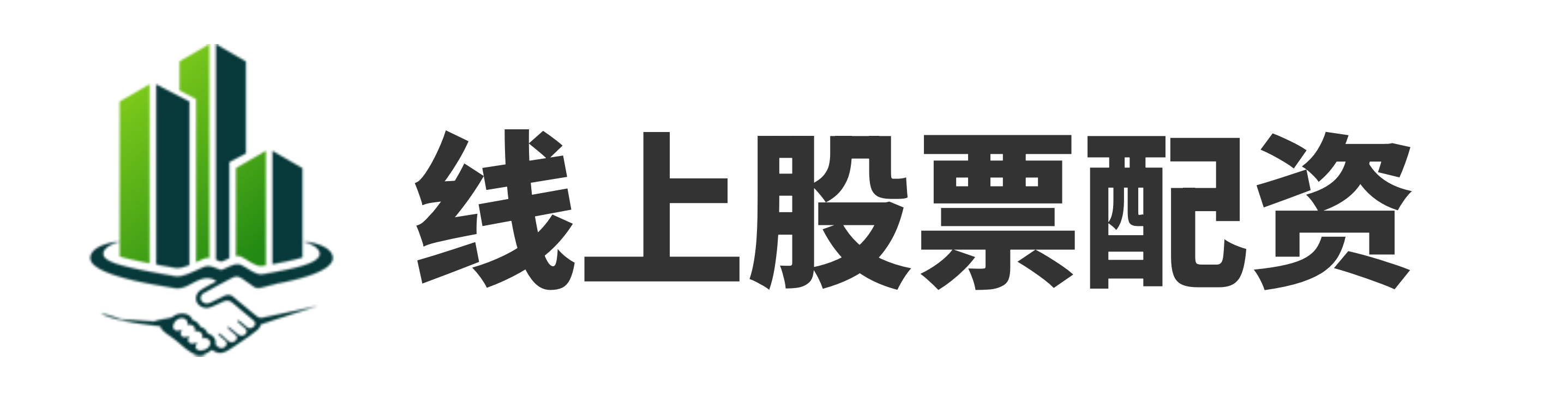 第一证券